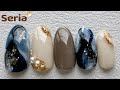 上品見え確定💍深海みたいなネイビーニュアンスネイル🖤