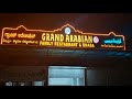 Get Eye-Catching LED Shop Boards – Call BHN Enterprises Today