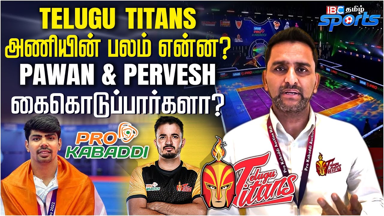 Pro Kabaddi 2023 Schedule Telugu Titans Team