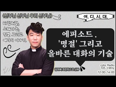 영상썸네일