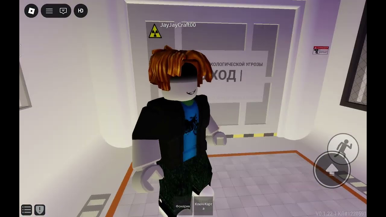 11 января 2026 г.