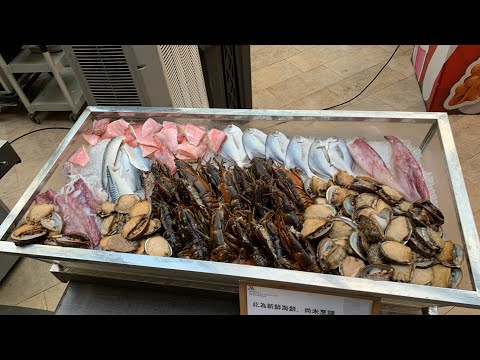 Hong Kong Ocean Park Marriott Hotel - Pier Lounge & Pier Bar Thai BBQ Buffet Dinner