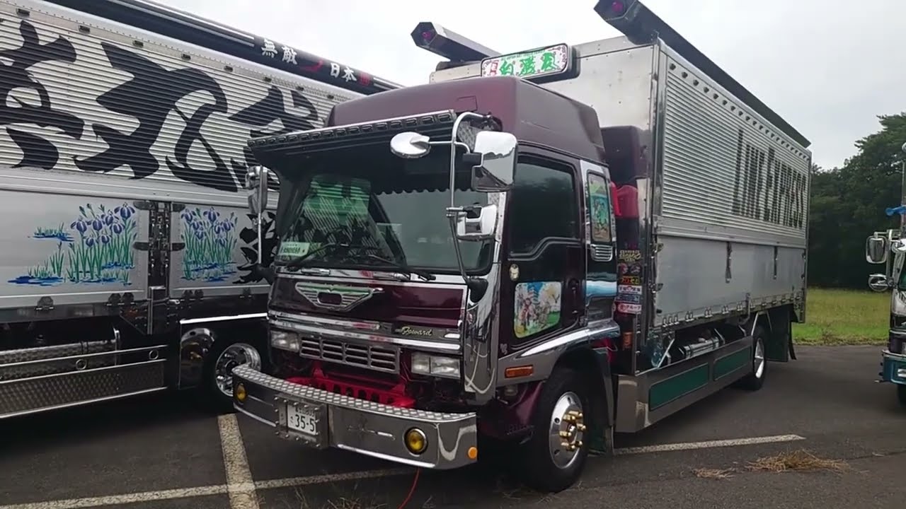 デコトラ デコトライベント2022 蒜山】ISUZU フォワード カスタムトラック