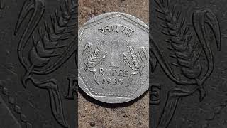 மலரம நனவகள 90S Kids