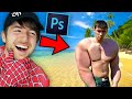 THE FUNNIEST PHOTOSHOP FAILS OF ALL TIME