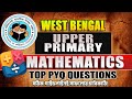 Upper Primary TET Math Previous Year Question Classes 2026 |Target WB Upper Primary 