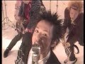 CRACK The MARIAN 【HANKY PANKY】