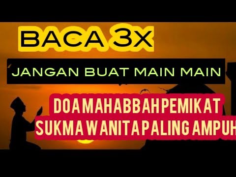 Video: Cara Membungkam Seorang Wanita