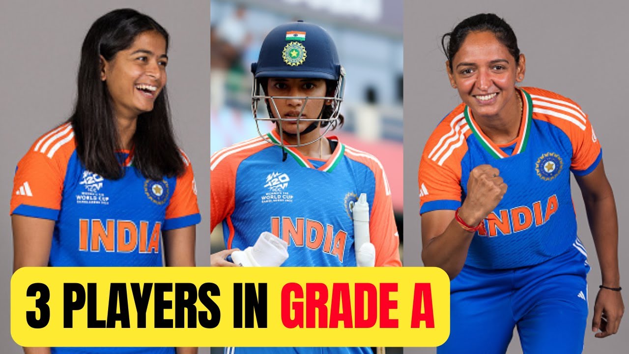 BCCI announce women's central contract list for 2024/25 | Sports Today