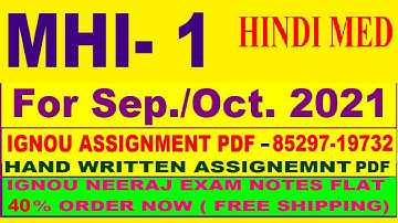 MHI 1 solved assignment 2020-21 / MHI 1 solved assignment/ MHI 1 solved assignment in hindi