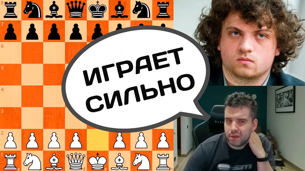 Ян Непомнящий - Ханс Ниманн | 25 ноября 2025