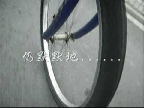 自我安慰 - 古巨基