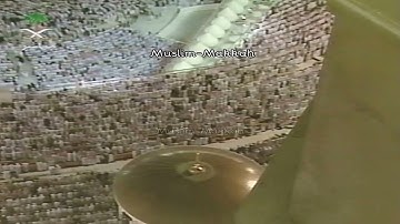 سورة الأعراف 93-188 - تهجد ليلة 29 رمضان 1423 - للشيخ عبد الرحمن السديس 