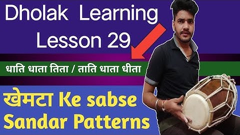 Dholak Lesson 29 / How to play dadra ( Khemta ) Taal Dholak learning for beginners