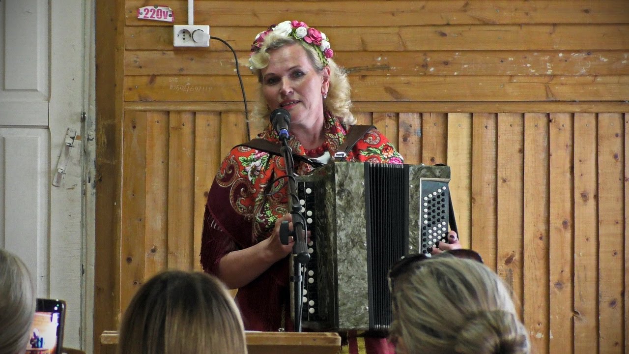 День угла День угла