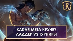 Nod Youtube