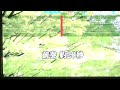 時空ツアーズ歌ってみた【ミナヅキ】