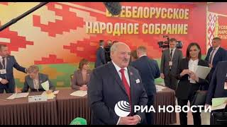 ⬆️Лукашенко Об Участии В Выборах Президента: Я Пойду, Если Люди Решат, Что Должен Идти