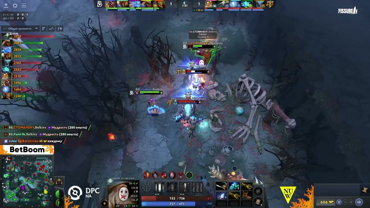 (RU) B8 vs Sand King Gomez | DPC NA 2023 Tour 3: Division I | by @Grayne & @Mortalles