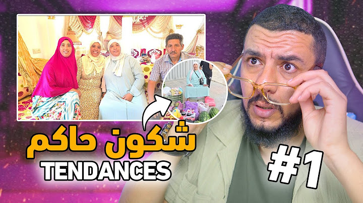 مشيت عند ختي  وعلى فراقها ما قديت وبالدموع بكيت 😭 P1