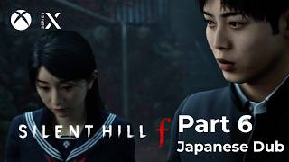 [Japanese Dub] Silent Hill f Walkthrough Gameplay Part 6. Ebisugaoka Middle School (No Commentary)