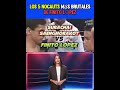 Los 5 Nocauts Más BRUTALES de FINITO LÓPEZ #boxeo #boxeomexicano #boxing #boxeomundial