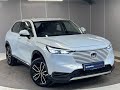 2023 (73) Honda HR-V 1.5 h i-MMD Advance CVT Euro 6 (s/s) 5dr