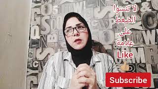 ماهو صوت الرجل الذى تعشقة كل النساء؟