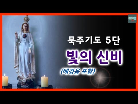영상썸네일