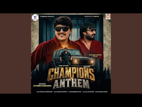 Champions Anthem