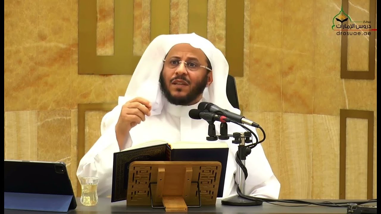 مسألة مهمة في تربية الأبناء: ذكر النماذج الصالحة بين الأبناء | الشيخ عزيز بن فرحان