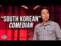 Hell have you rolling south korean comedian henry cho   huckabee