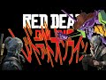 👹HANNYA - pew! pew! Red Dead Online