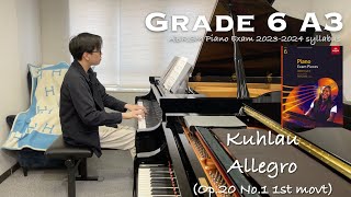 Grade 6 A3 | Kuhlau - Allegro (Op.20 No.1 1st movt) | ABRSM Piano Exam 2023-2024 | Stephen Fung 🎹