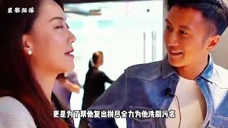 The Enigma of Nicholas Tse: How a Single Glance Sparked a National Obsession