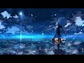 【Lyrics Video】 Asriel → 「 朧月夜 」 【ENG Subs】