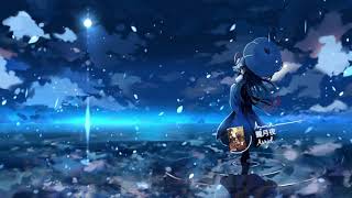 Download Lagu 【Lyrics Video】 Asriel → 「 朧月夜 」 【ENG Subs】 Download Lagu 【Lyrics Video】 Asriel → 「 朧月夜 」 【ENG Subs】