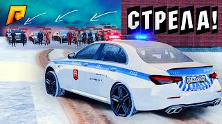картинка: НАМ ЗАБИЛИ СТРЕЛУ ЗА ВЫПИСАНЫЙ ШТРАФ? - УГАР на РАДМИР РП (HASSLE ONLINE)