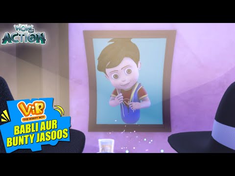 Vir The Robot Boy New Episodes | Babli Aur Bunty Jasoos | Hindi Kahani | Wow Kidz Action | #spot