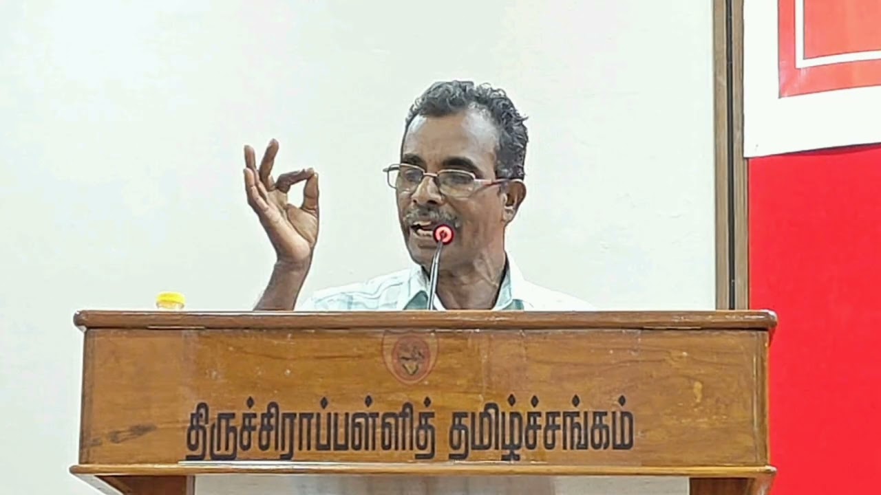 இலக்கியப் பேழை, 