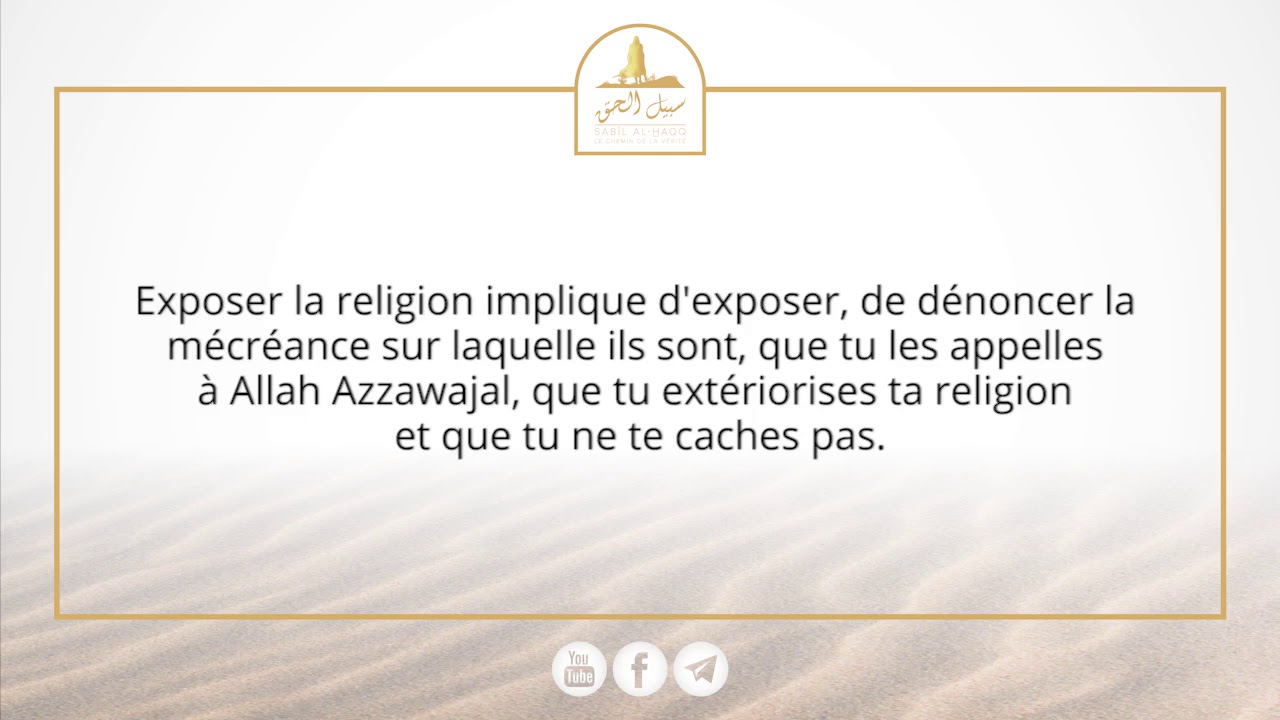 Le sens de : Manifester sa religion dans les pays mécréants - Cheikh Sâlih Al-Fawzân