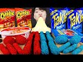 Asmr mukbang  takis gteau de riz tteokbokki nouilles au feu bton de fromage recette  manger