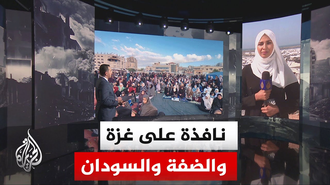 ����� ����| �������� ���������� ���� ������� �� ���� ���� ����� �� ���� ������
 - نشر قبل 16 دقيقة