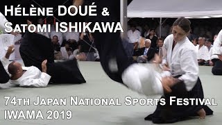 Hélène Doué Satomi Ishikawa - Aikido 74Th Japan National Sports Festival Iwama 2019