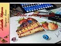 Come dipingere un dolce alla frutta ad acquerello - Ludmilla Filippova "dipingiamo insieme"