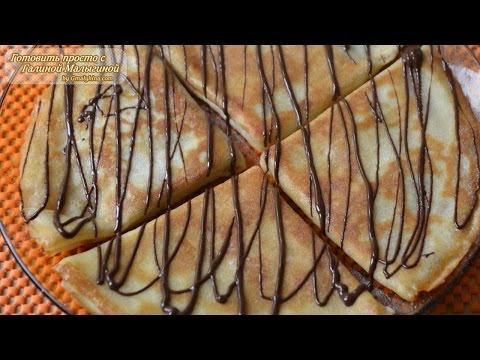 Видео рецепт Блинчики с яблоками