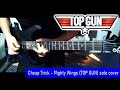 Cheap Trick - Mighty Wings (TOP GUN) solo - STANKS cover