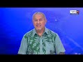 Te ve'a nō monire 17 nō atete 2026