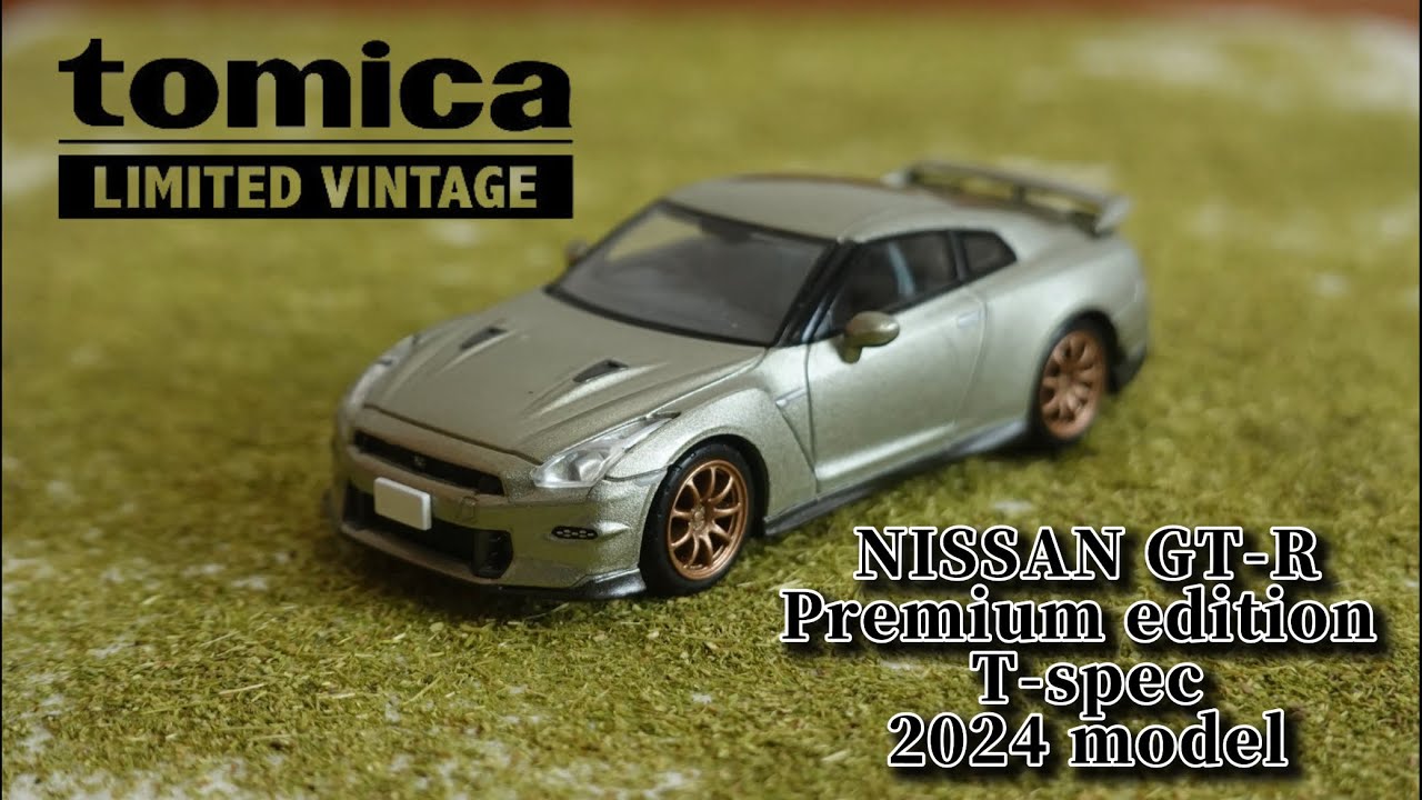 ミニカー TOMICA LIMITED VINTAGE NEO NISSAN GT-R TOMICA Limited Vintage Neo LV-N NISSAN GT-R Premium Edition