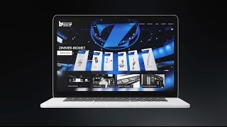 2017 Riverview Website Tour